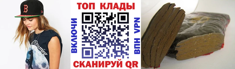 Сколько стоит Бирюч ГАШ  Конопля  КОКАИН  A-PVP  МЕФ 