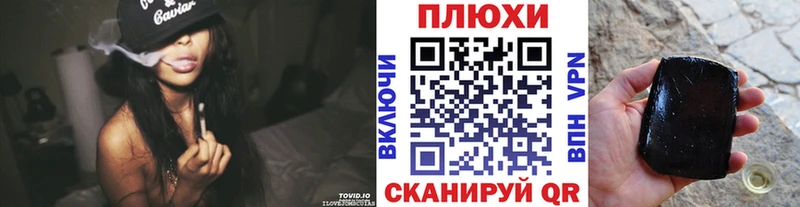 ОМГ ОМГ   Бирюч  ГАШ гарик 