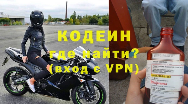 гашишное масло Балабаново