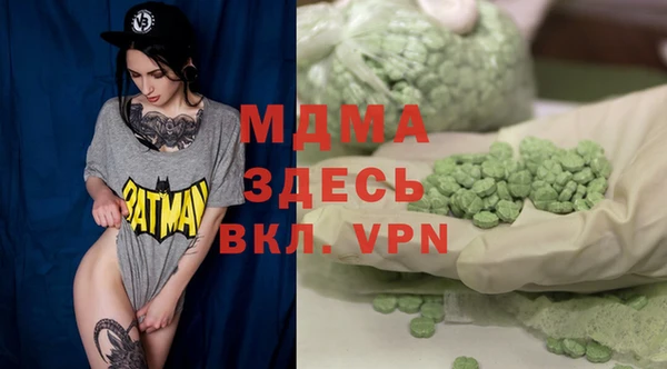 прущая мука Баксан