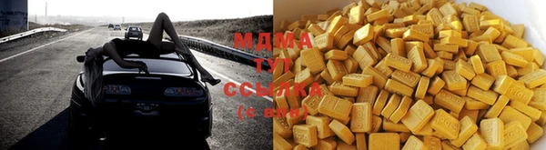 прущая мука Баксан