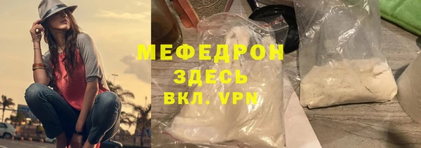 apvp Сосновоборск