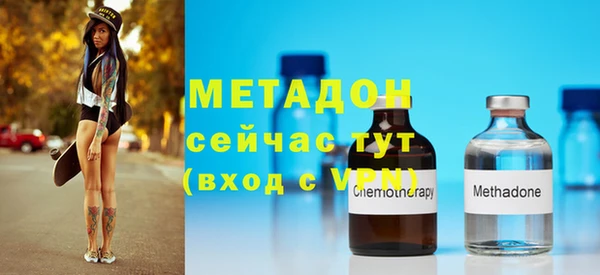 гашишное масло Балабаново