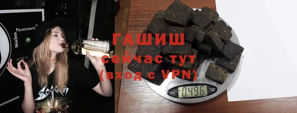 прущая мука Баксан