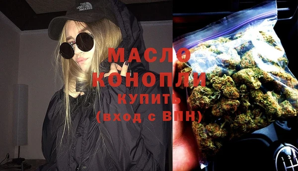 гашиш Белоозёрский