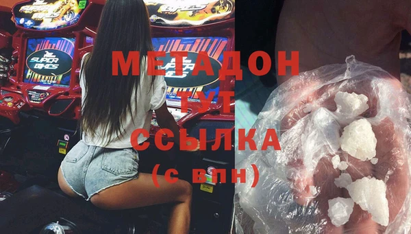 прущая мука Баксан