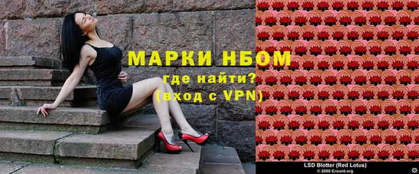 гашишное масло Балабаново