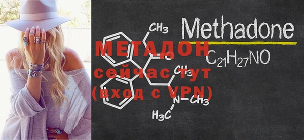 гашишное масло Балабаново