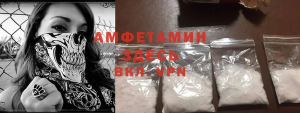гашишное масло Балабаново