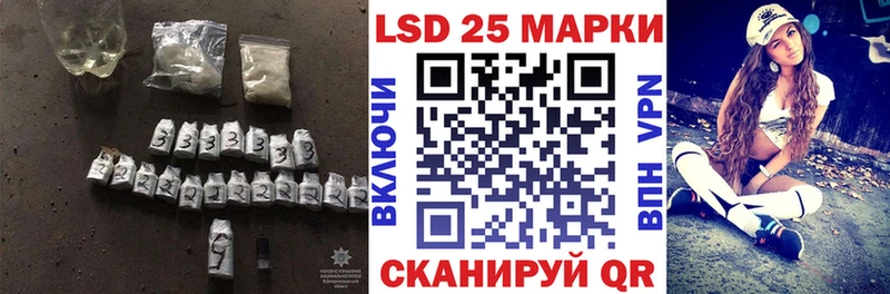 OMG ссылка  Бирюч  Лсд 25 экстази кислота  наркота 